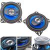 After7 Car Speakers, Ethernet, 3 Way MAX 300W, Separate, Coaxial, 2 Pieces, 1 Pair