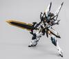 Good Smile Company MODEROID Titanomachia SIDE GR Arc Cloud Scale Assembled Plastic Model 1/48