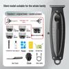 Waterproof Professional Hair Clipper: Quick Charge, Oil Head, Bald Head, Home Hairdressing Trimmer.