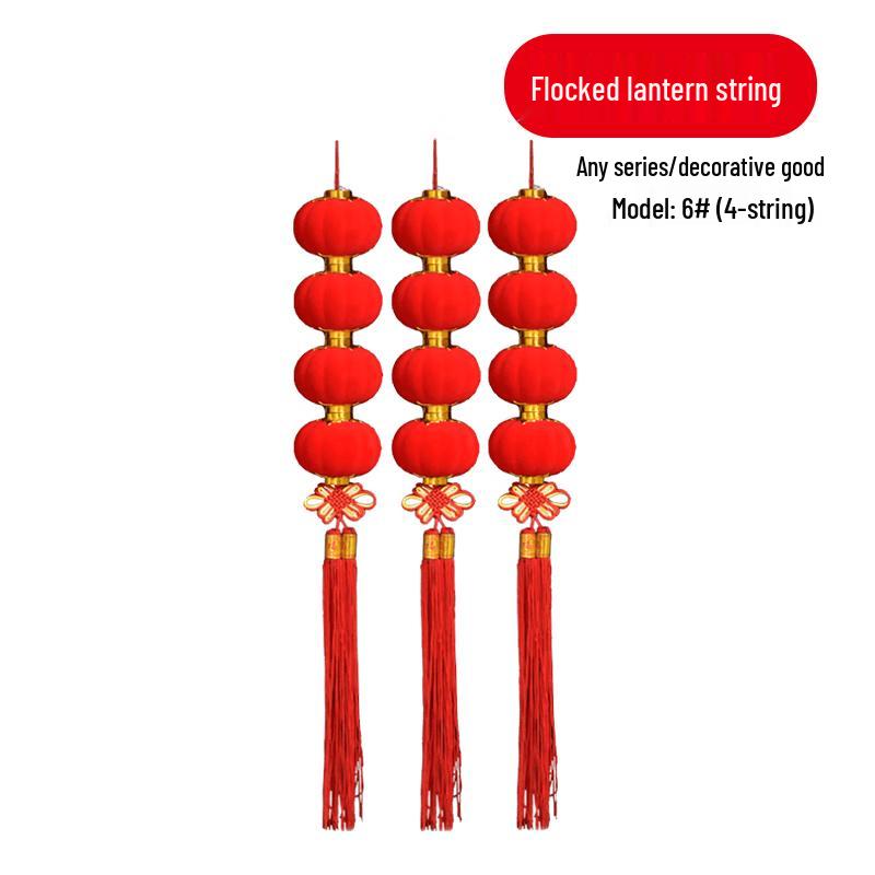 Chinese New Year Flocked Lantern String Decorations