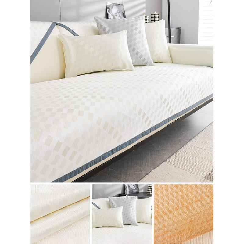 Light Luxury Ice Silk Sofa Cushion Summer Summer Mat Simple High-End Non-Slip Sofa Cover Cushion