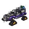 LEGO Technology Mechanical Set Extreme Snowfield Adventure Vehicle Building Blocks 2001 5000 42069