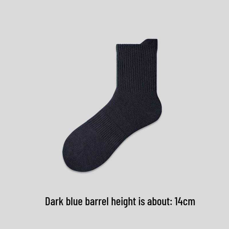 Men s Anti-odor Breathable Cotton Sports Socks for All Seasons One Size (38-45)