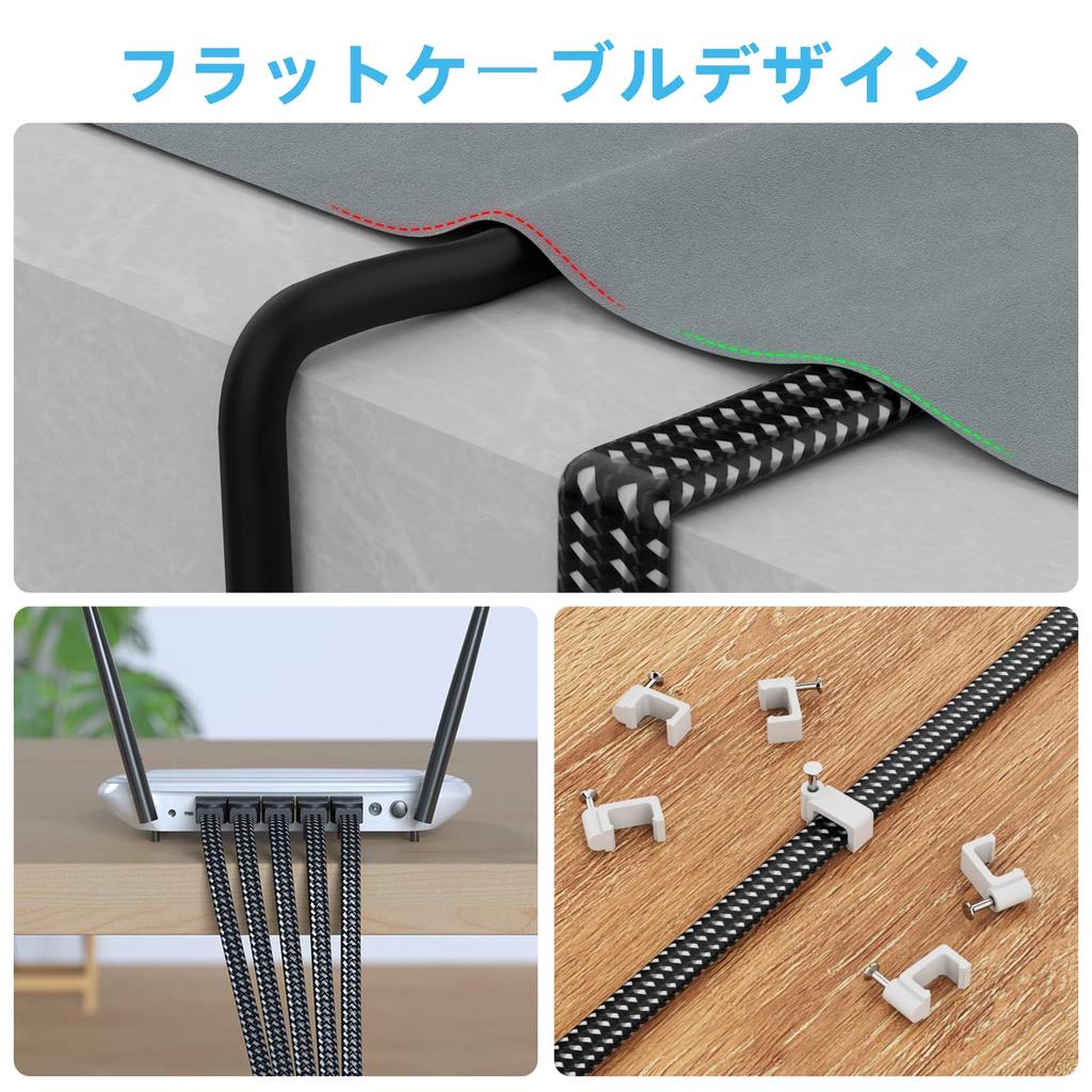 BUSOHE LAN Cat8 Flat Braided High RJ45 Thin Ethernet Cable with 8 Plating Suitable for Includes 50 Fasteners Cable, 50M, Cable, Speed, Connector,