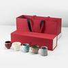 Edenus Five Great Kilns Teacup Gift Set