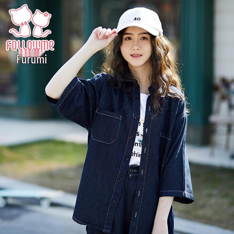 FuroMi Girls' Summer Loose Denim Two-Piece Set
