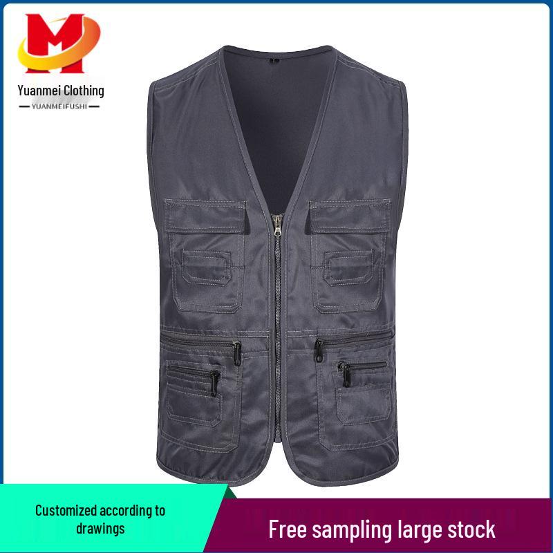 Custom Embroidered Casual Vest for Outdoor Volunteer Activities and Events
