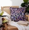 Trendy Dopamine Leopard Print Pillow, 18.18 Inch Soft Plush Cushion With Pillow Insert, Home Decor For Dorm, Living Room