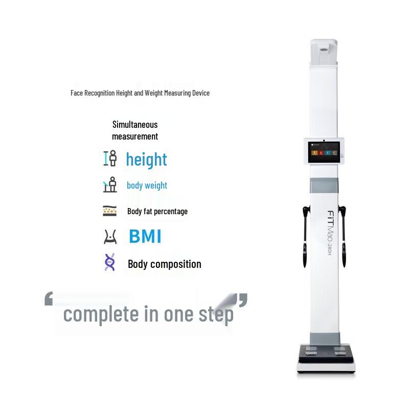 Beryl BYHD06 Ultrasonic Smart Scale (CN version)