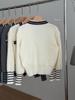 2026 Autumn French-Style Elegant Color Block Stripe Lace Knit Cardigan