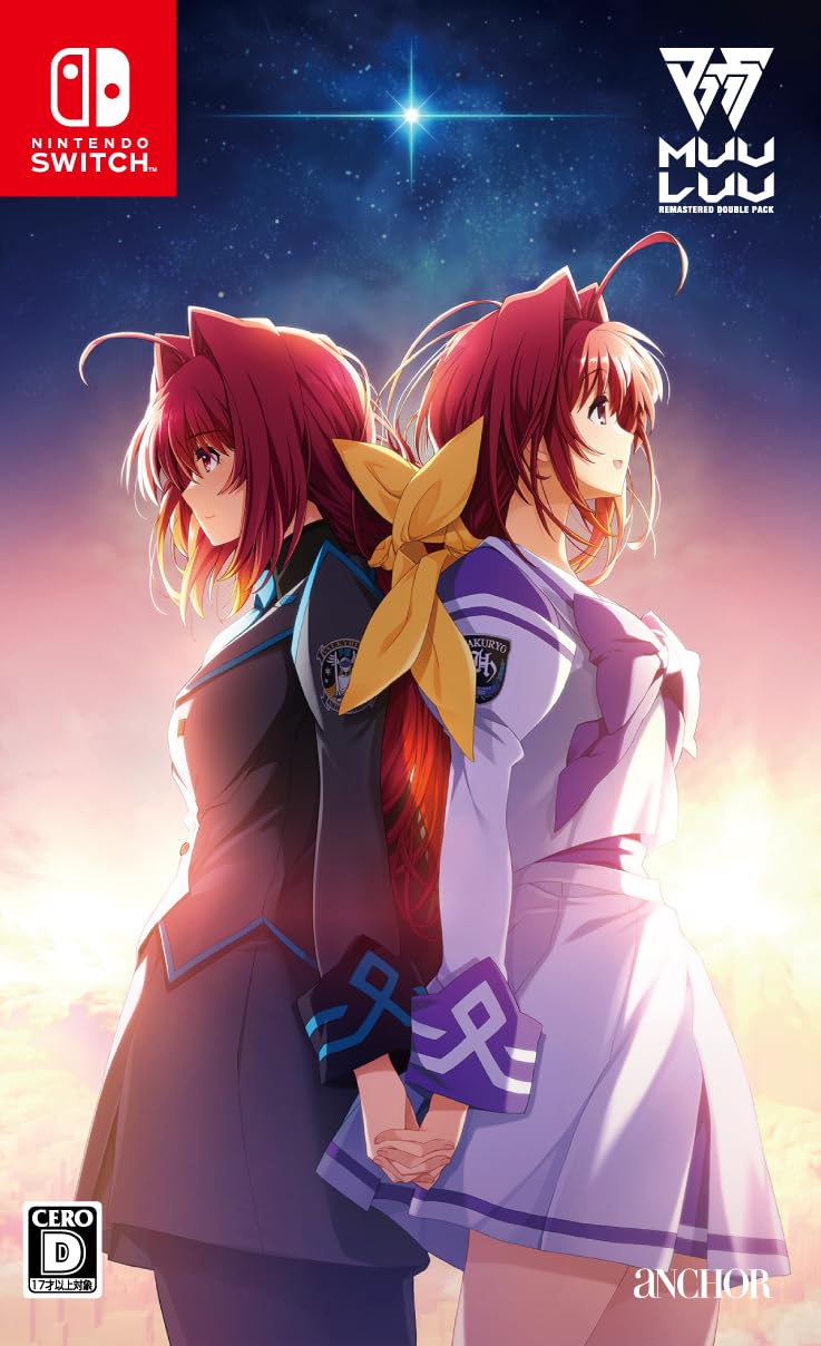 Alternative Remastered Double Pack Switch Muv-Luv -