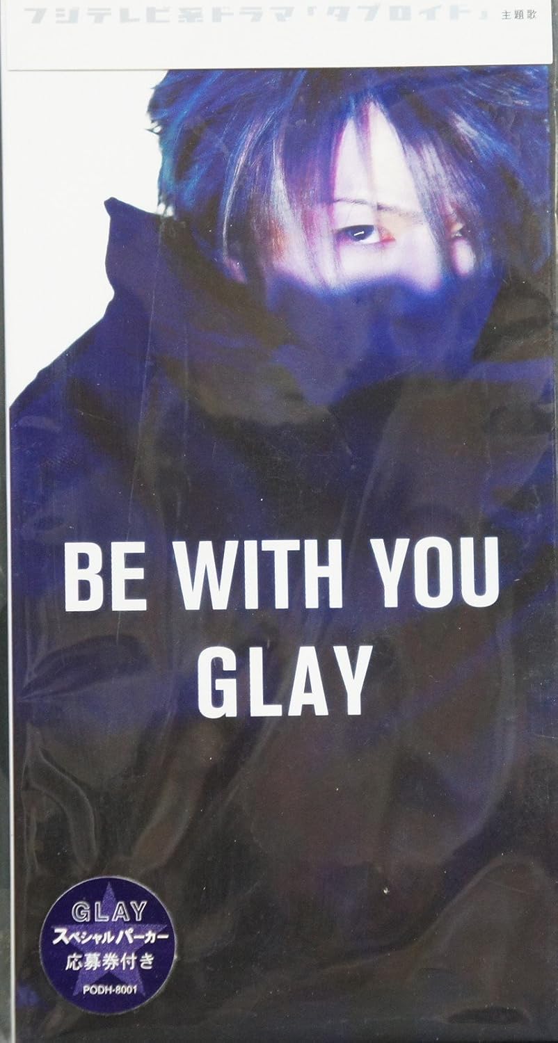 

CD GLAY - BE WITH YOU PODH8001PROMO Unlimited Recor 1998 Japan Rock Used