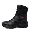 23 Large Size Autumn and Winter Black Male Non-slip Flat Heel Export Average Size Spot Thickened High-top Viscose