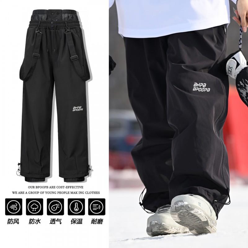202 Outdoor 5 Series Ski Pants Unisex Waterproof Windproof Warm Snowboard Trousers