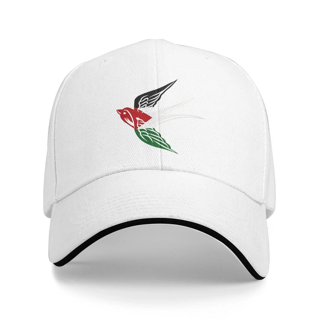 Palestined Baseball Cap  Casual Trucker Hat Summer FeUnisex Unisex Outdoor Sports Baseball Caps