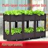 Shixun Outdoor Raised Garden Planter