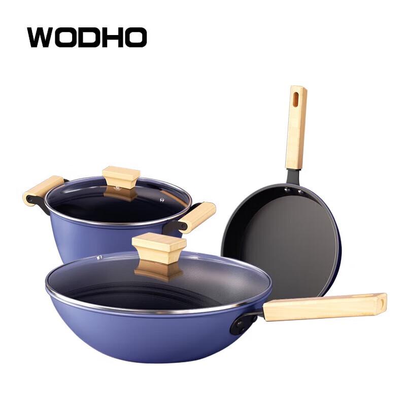 WODHO Elegant 3-Piece Titanium Pot Set