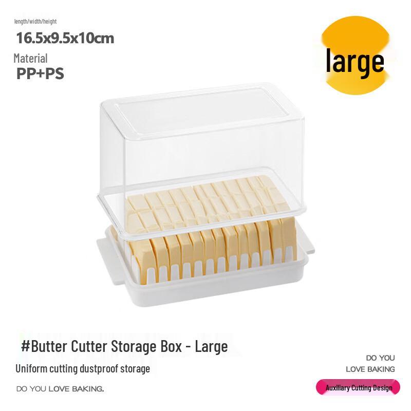 Butter & Cheese Cutting & Storage Containers
