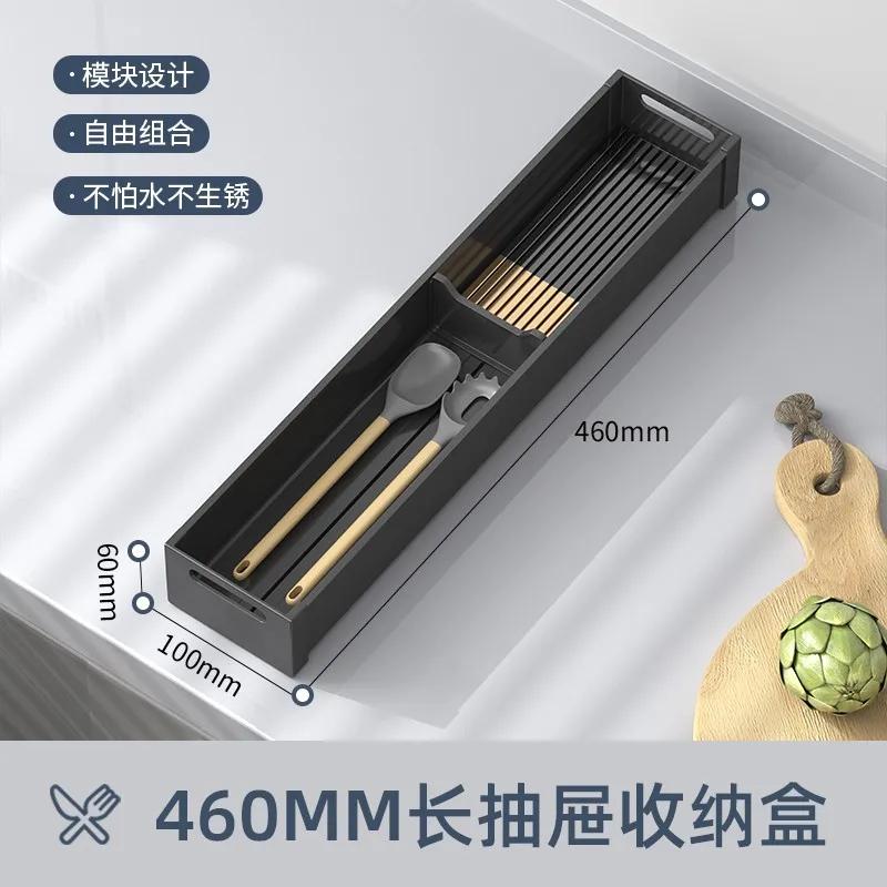 for Spoon Fork Knives Large Silverware Drawer Storage Utensils Oraganizer Dishes Separator Adjustable Flatware Cutlery Holder