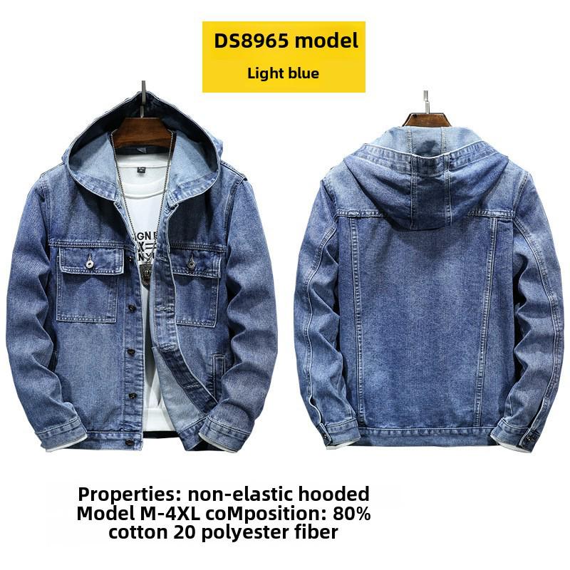 

2024 Мужская ветрозащитная джинсовая куртка с капюшоном: Весенний уличный тренд