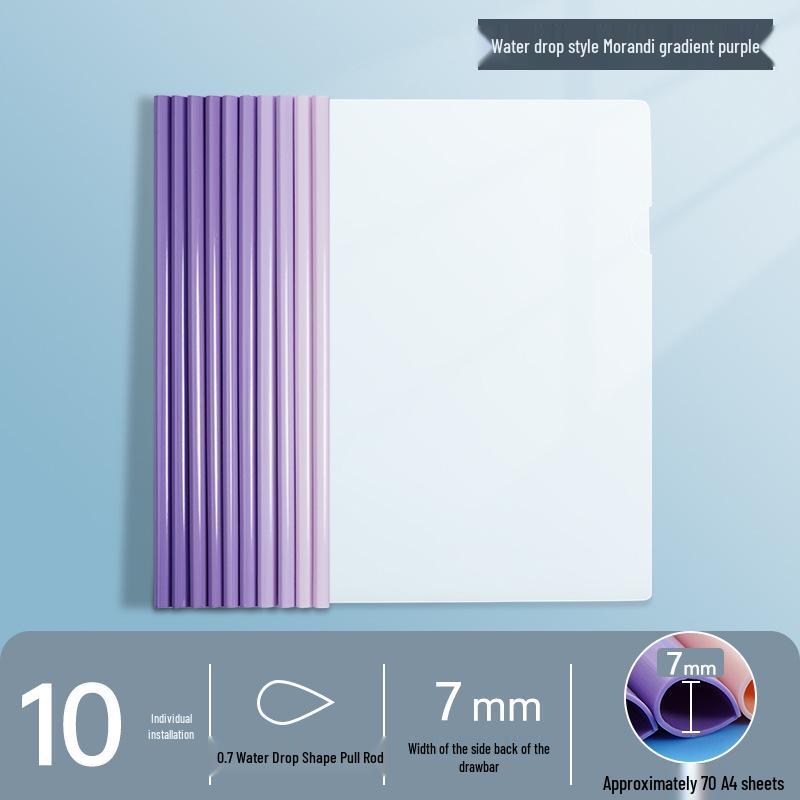 Good 1512 A4 Thickened Transparent Folder with Pull-rod Clip - Large Capacity Document Holder
