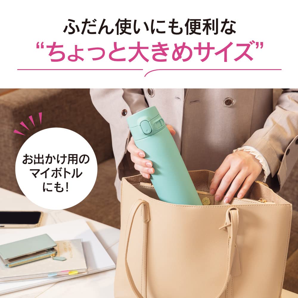 ZOJIRUSHI Water Bottle Seamless Large Capacity 600ml One Touch Stainless Steel Mug Mint Blue Integrated Lid and Gasket Easy To Clean Only 3 Items To