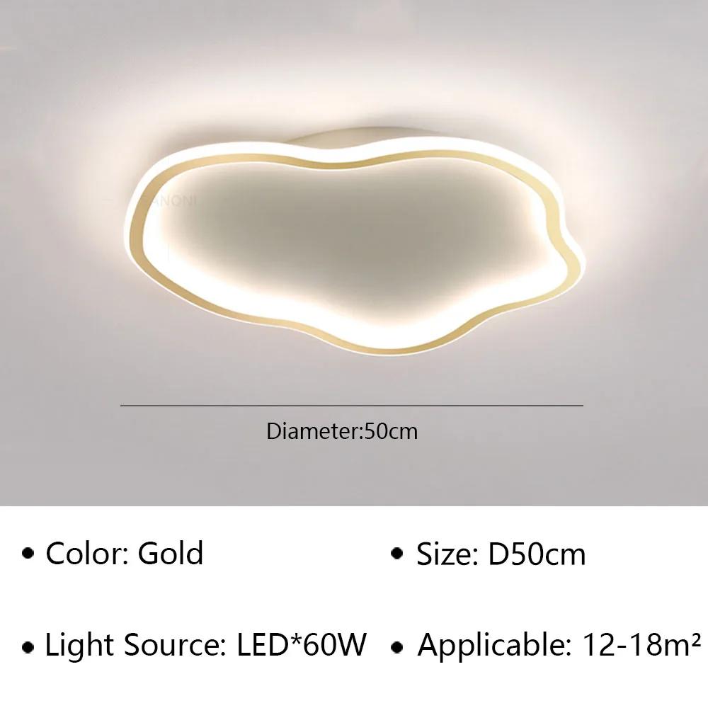 Modern LED Ceiling Lamp For Living Dining Room Bedroom Study Restaurant Cloakroom Hall Home Decor Indoor Lighting Fixture Lustre