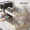 Desktop Cup Holder Organizer