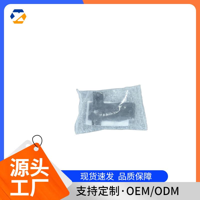 Jaguar New XF (X260) XE & XF Left Condenser Bracket, Velar-Compatible