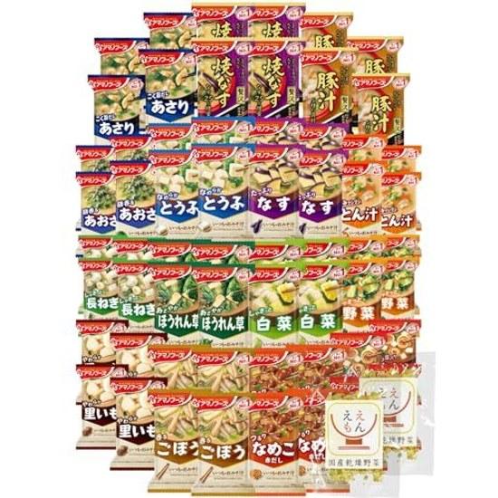 Amano Foods Gefriergetrocknete Misosuppe Regular 15 Sorten 60 Portionen Sortiment Set mit heimischen Trockengemüsen Lagerung bei Raumtemperatur