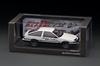 ignition model INITIAL D Toyota Sprinter Trueno 3Dr GT Apex Finished Product IG2871 1/18 (AE86) White/Black