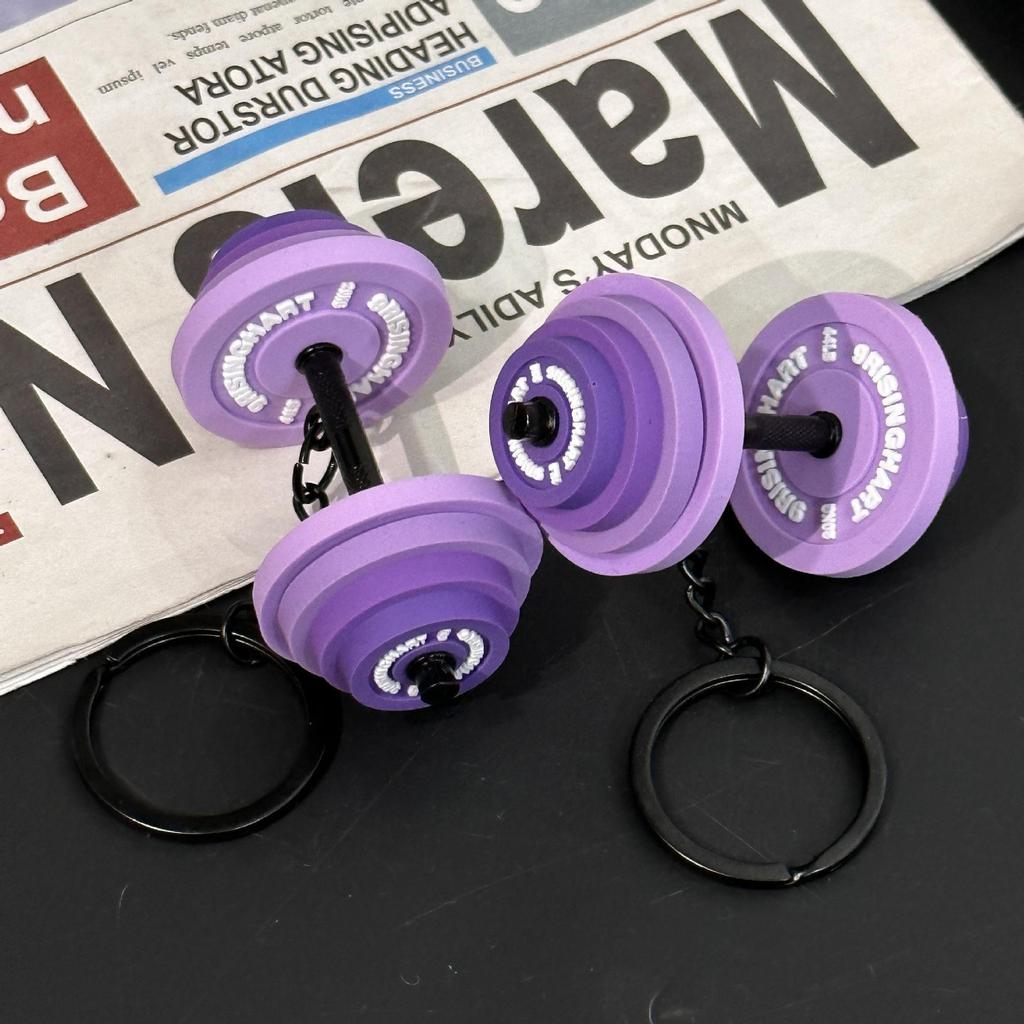 Fitness Series Gummi-Schlüsselanhänger: Hantel- & Kurzhantel-Anhänger für Geschenke
