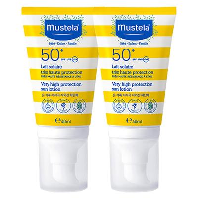 Berry High Protection Sun Lotion SPF50+, 40ml, 2 Units