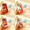 Fashion Chinese-Style Red Horse Phone Case For iPhone 14,16,12,17,13,15,11 Max,Pro,Mini,Plus,Air,E Magnetic Frosted Transparent