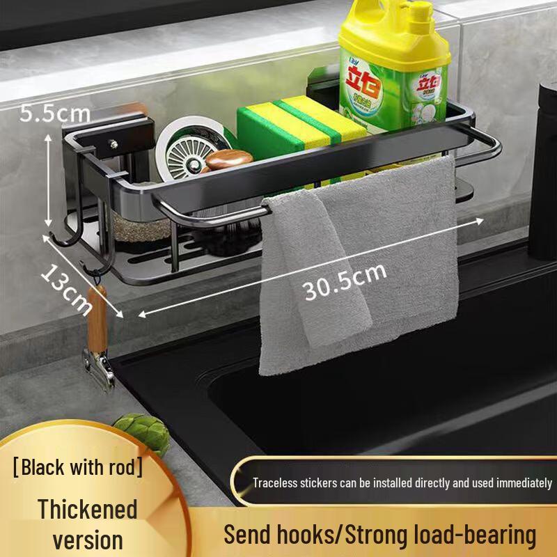 TingLe Wall-Mounted Kitchen Dishcloth & Storage Rack