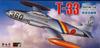 PLATZ 1/72 T-33 Shooting Star Air Self-Defense Force Plastic Model