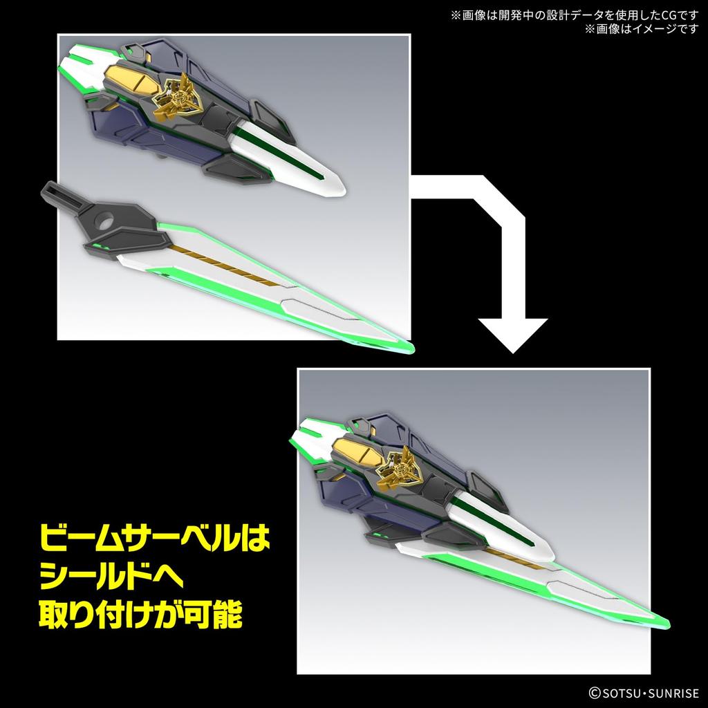 BANDAI SPIRITS SDW HEROES GF Gundam Astraea Plastic Model Type-B Pre-Colored