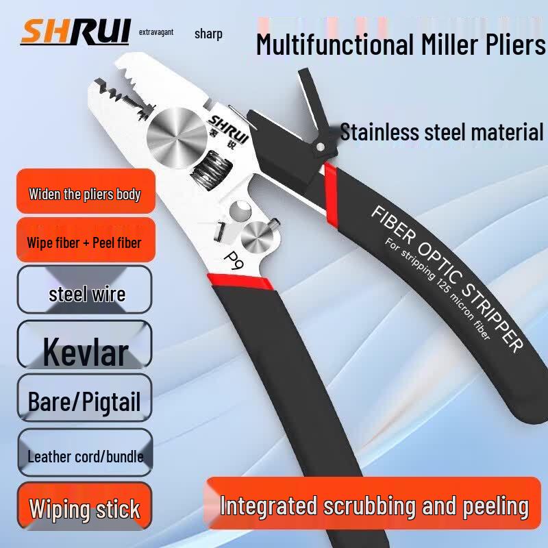 Sherui Multifunction Fiber Optic Stripper Pliers