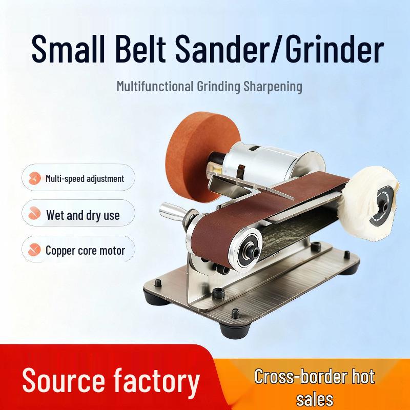 Compact Electric Mini Belt Sander & Grinder: Multifunctional DIY Benchtop Tool
