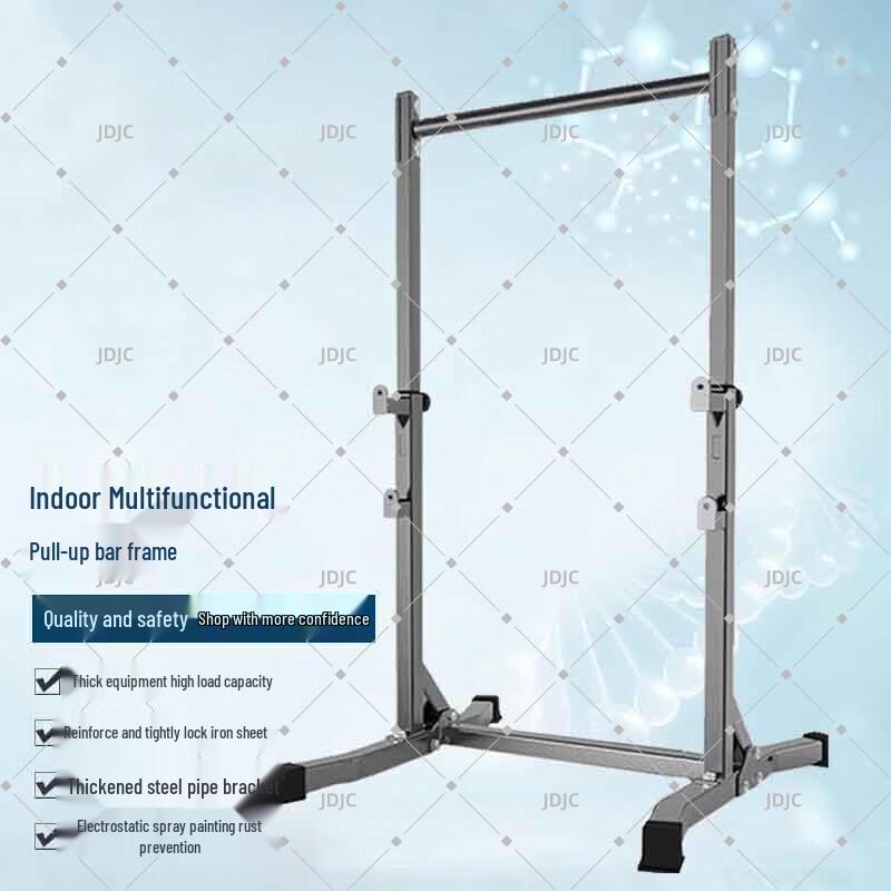 JDJC Adjustable Steel Power Rack