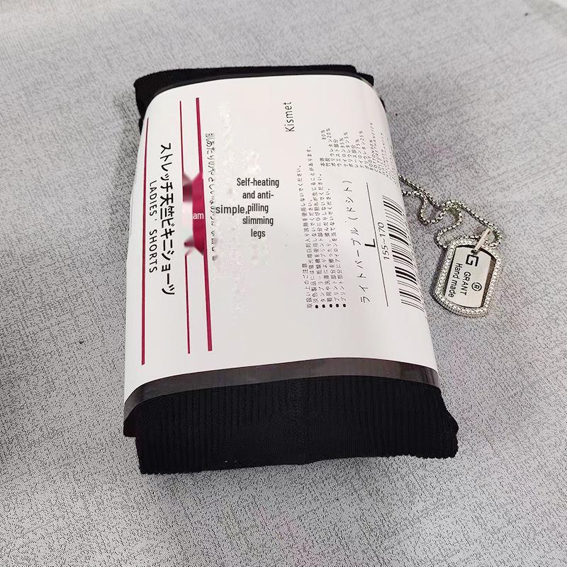 

Леггинсы для похудения с вертикальными полосками и защитой от скатывания, 130 г - японский стиль Muj One Size 80-135