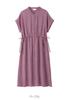 Maternity Open Front Can Be Used for a Long Time After Giving Linen Style Drost Short Sleeve One Pregnancy Purple 10307160 [ANGELIEBE] Dress, Birth,