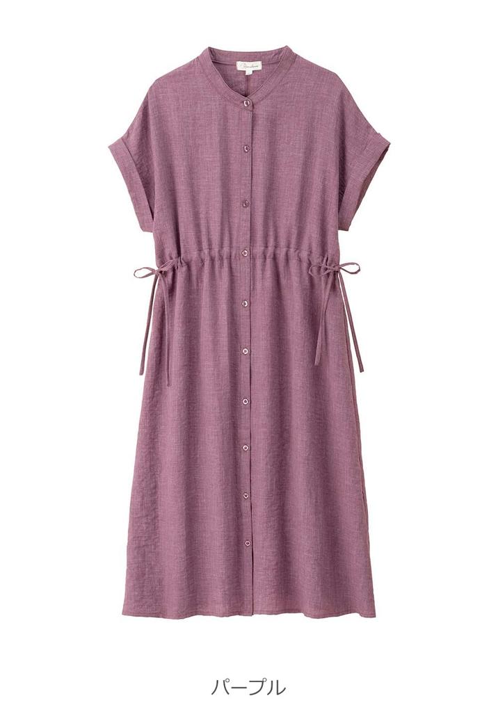 Maternity Open Front Can Be Used for a Long Time After Giving Linen Style Drost Short Sleeve One Pregnancy Purple 10307160 [ANGELIEBE] Dress, Birth,