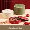 Pinhuan Chinesischer Stil unterteilte Obst-Snackbox
