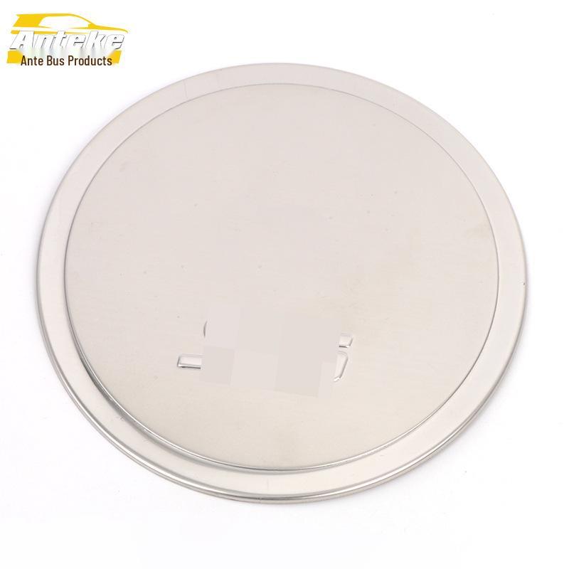 

JAC Refine S5 Stainless Steel Fuel Tank Cover Scratch-Resistant Decorative Sticker