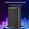 KaYouLa Professional Passive 15-inch Full-Range Speaker (CN version)
