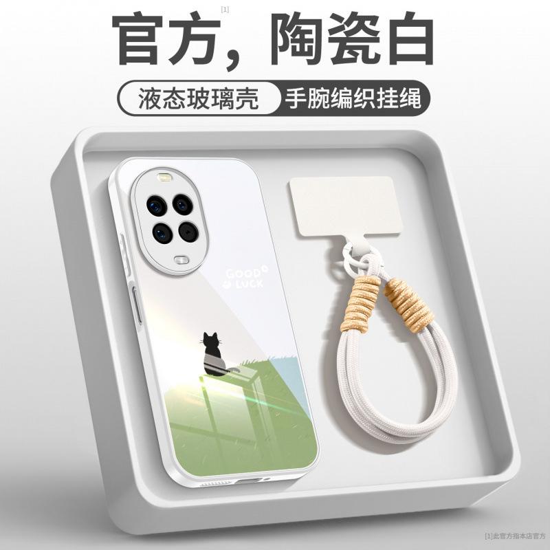 Applicable To Huawei Nova14 Mobile Phone Case, New Protective Case Nova14pro Advanced Female Ultra Lens All-inclusive.