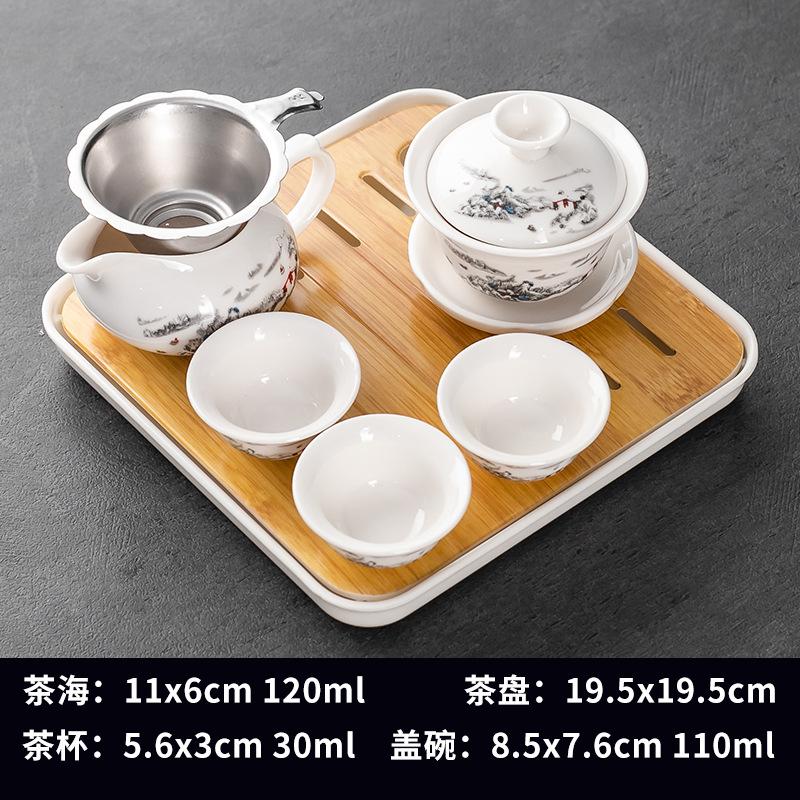 Household Kung Fu Tea Set, 1 Cover Bowl, 3 Cups with Dry Tray, Tea Making and Reception Ceramic Cup Set