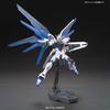 Bandai Spirits HGCE 192 Mobile Suit Gundam SEED Freedom Gundam 1/144 Scale Color-Coded Plastic Model Kit