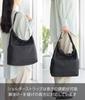 Yamazaki Adjustable Cooling Warming Shopping Eco Tower Size 10657 (Yamazaki Industries) & Bag, Black, W45×D15×H40cm, Series, Adjustable, Foldable,
